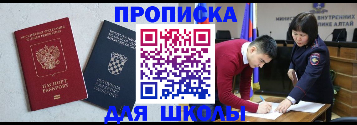 форма 3 в Липецке